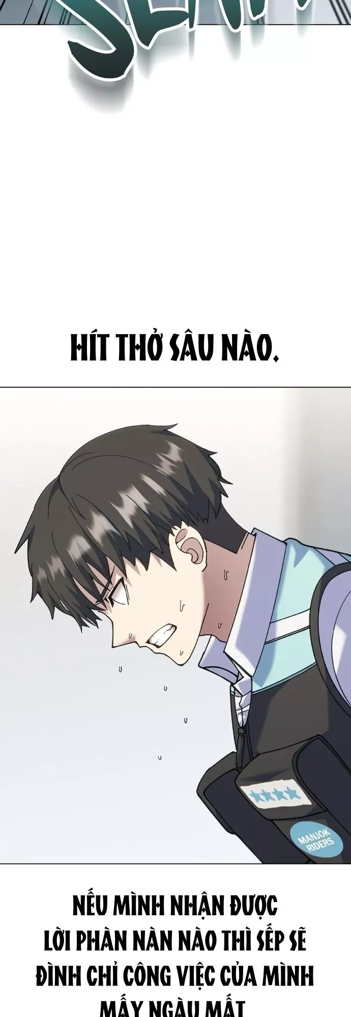 Shipper Của Thần Chapter 1.1 - Trang 2