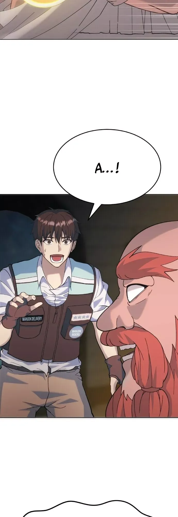 Shipper Của Thần Chapter 1.1 - Trang 2