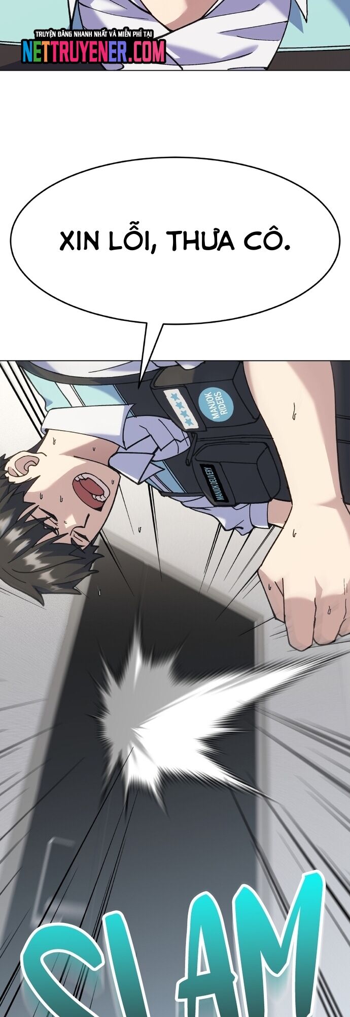 Shipper Của Thần Chapter 1 - Trang 2