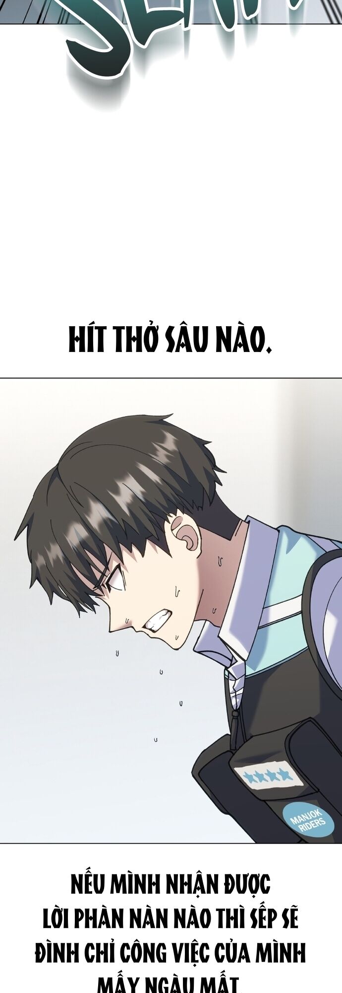 Shipper Của Thần Chapter 1 - Trang 2