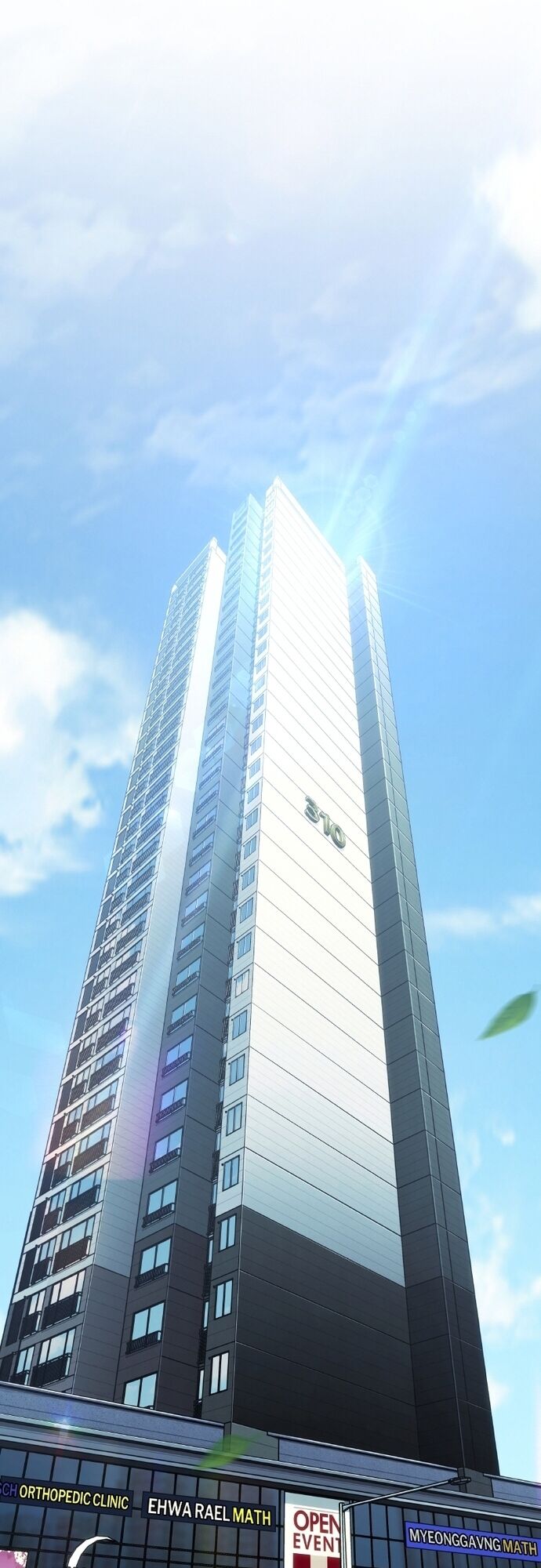 Shipper Của Thần Chapter 1 - Trang 2