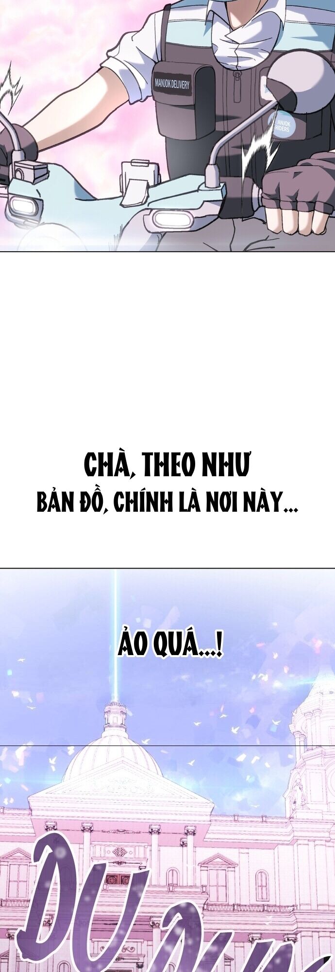 Shipper Của Thần Chapter 1 - Trang 2