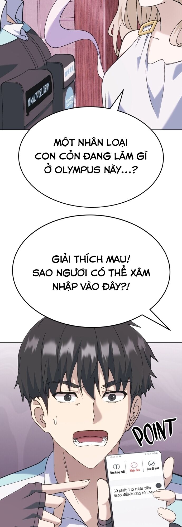Shipper Của Thần Chapter 1 - Trang 2