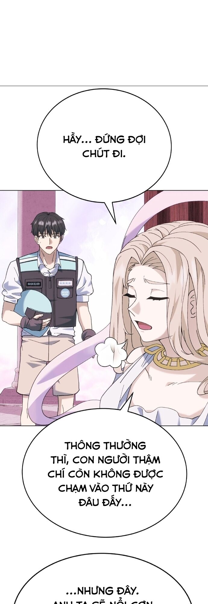 Shipper Của Thần Chapter 1 - Trang 2