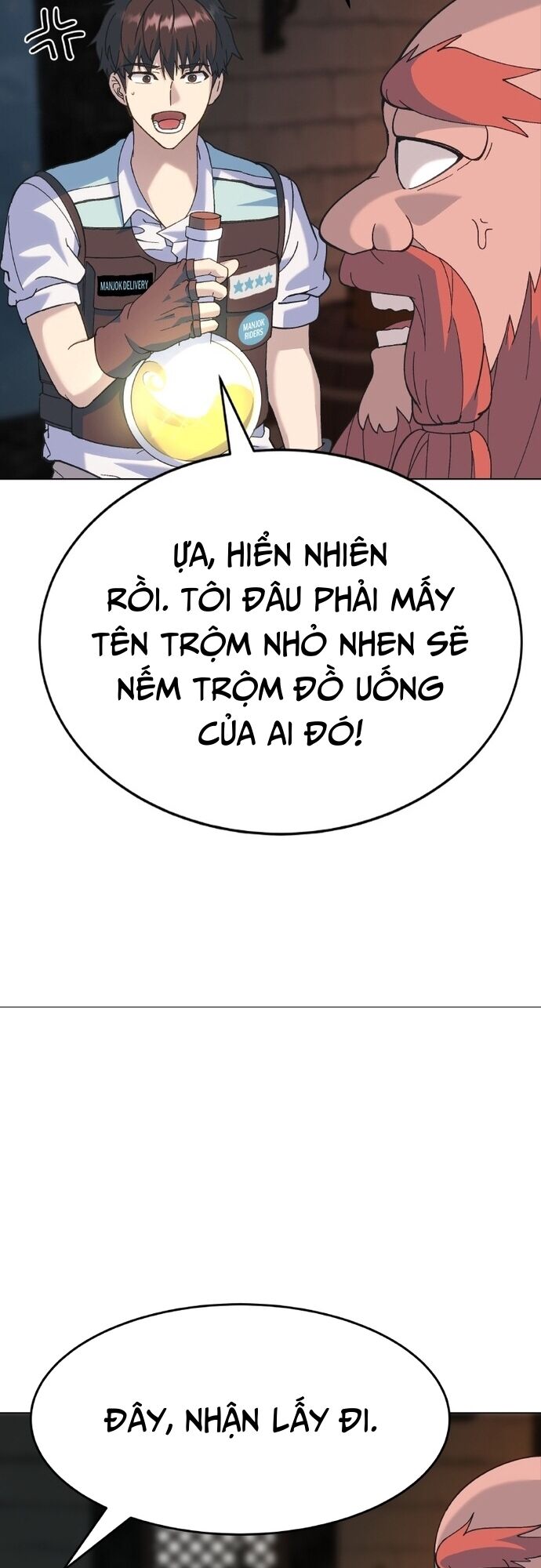 Shipper Của Thần Chapter 1 - Trang 2
