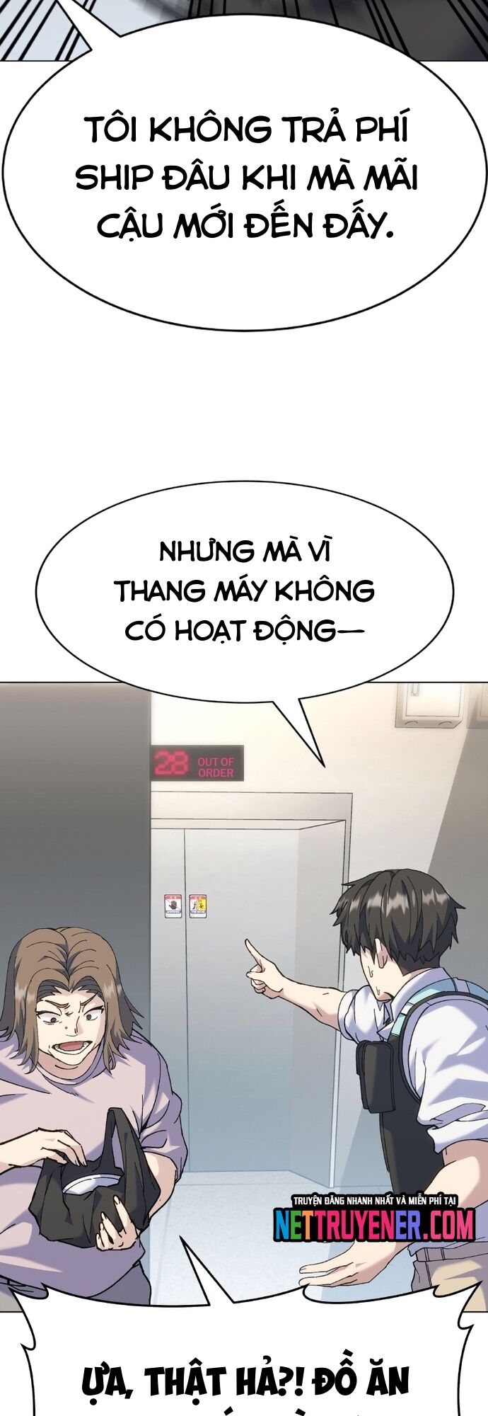 Shipper Của Thần Chapter 1 - Trang 2