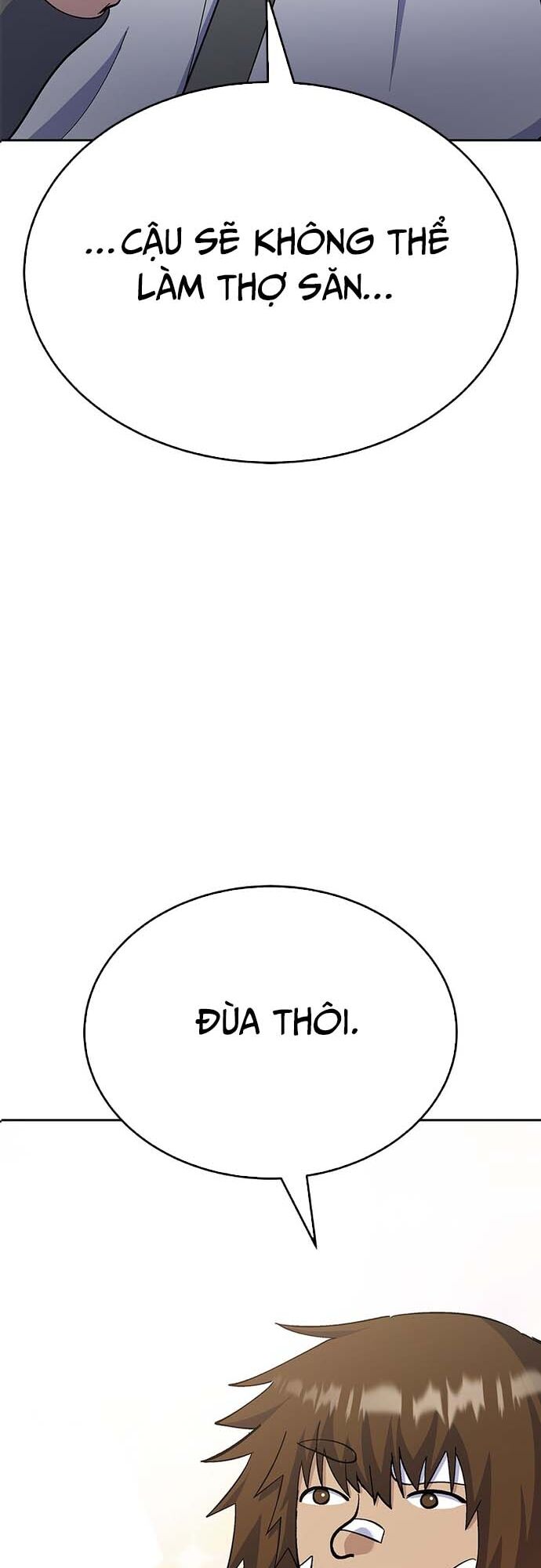 Shipper Của Thần Chapter 11 - Trang 2