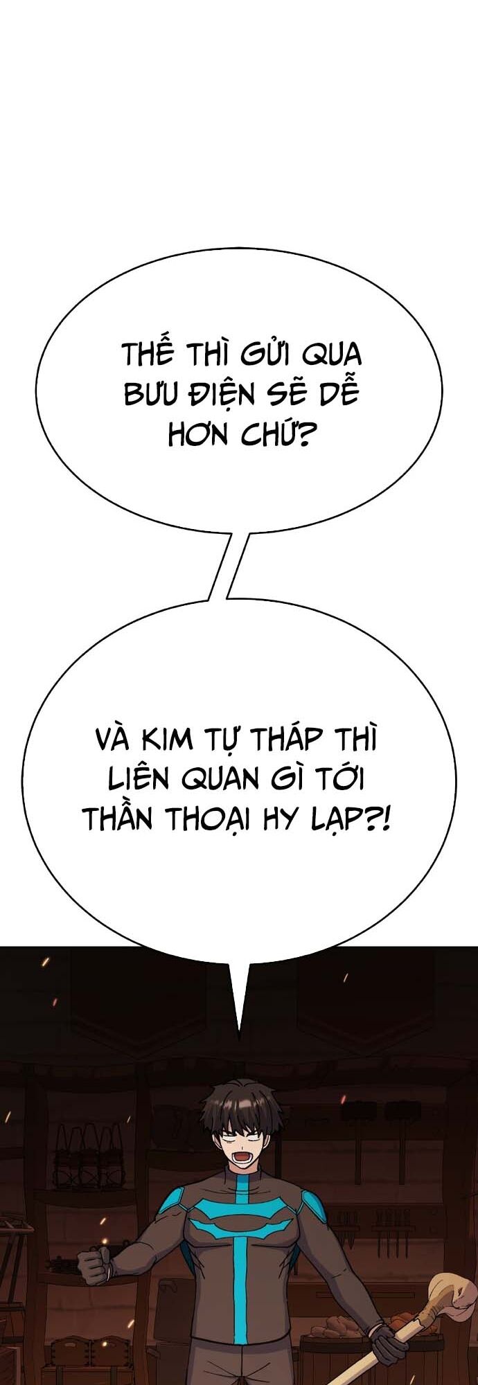 Shipper Của Thần Chapter 11 - Trang 2