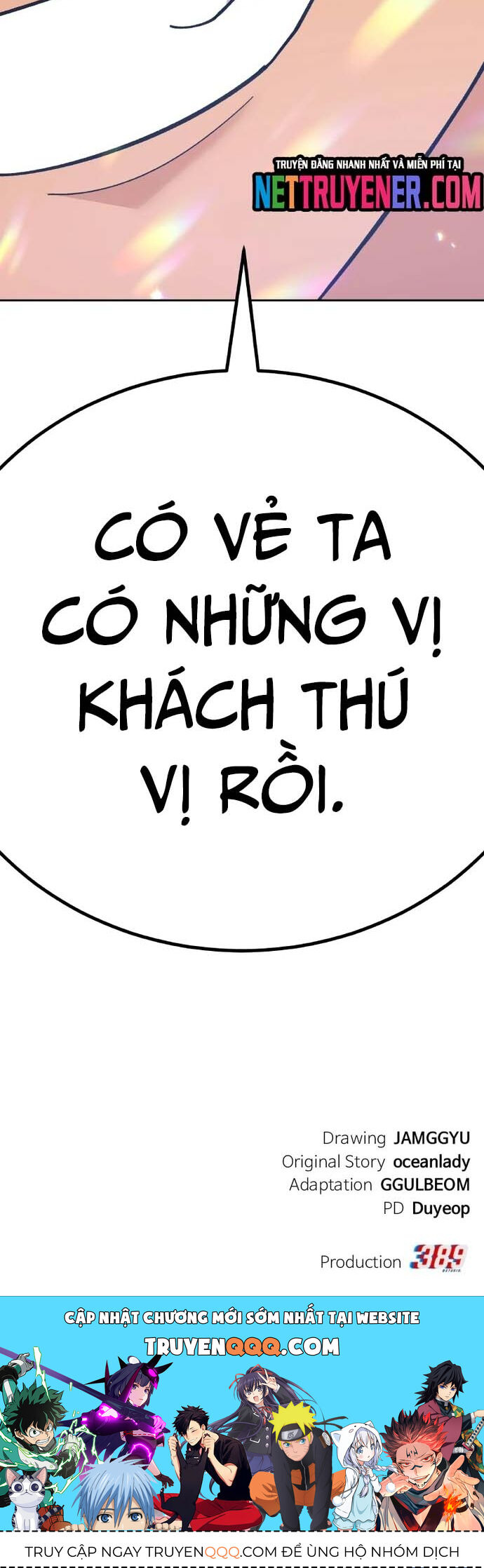 Shipper Của Thần Chapter 12 - Trang 2