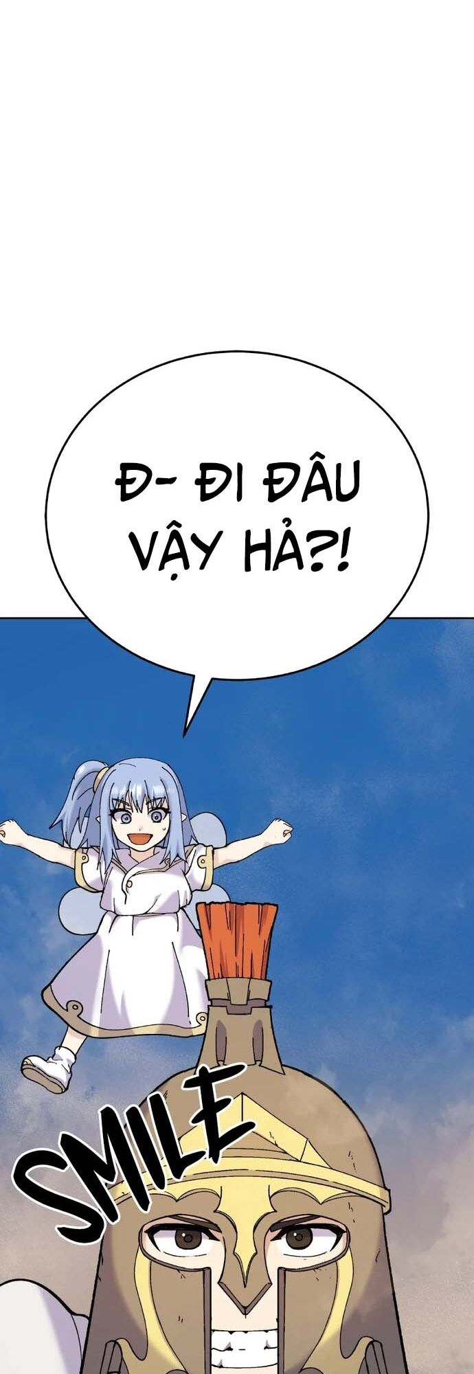 Shipper Của Thần Chapter 12 - Trang 2