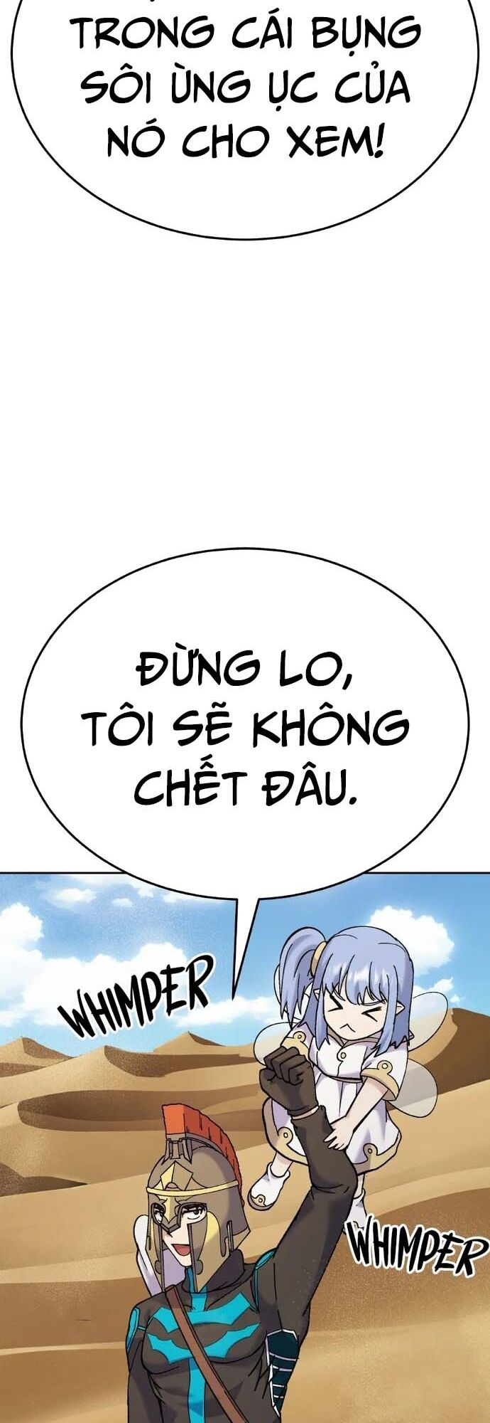 Shipper Của Thần Chapter 12 - Trang 2