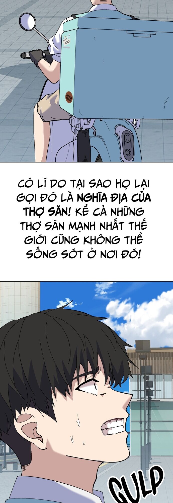 Shipper Của Thần Chapter 2 - Trang 2
