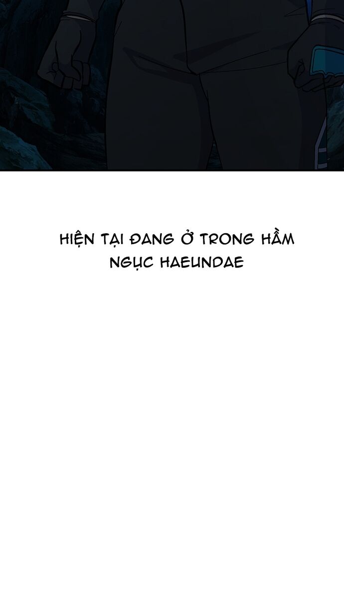 Shipper Của Thần Chapter 22 - Trang 2