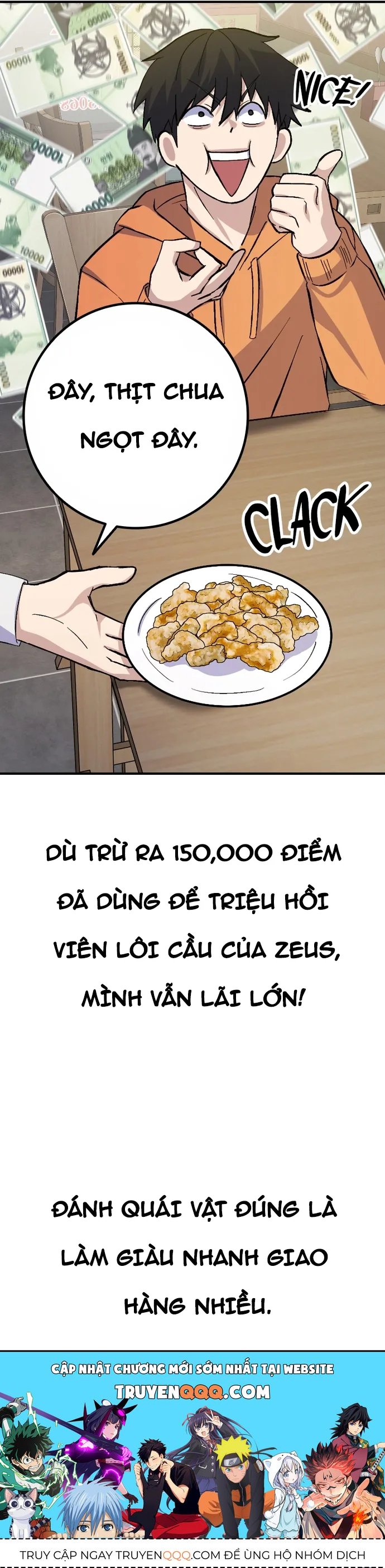 Shipper Của Thần Chapter 27 - Trang 2