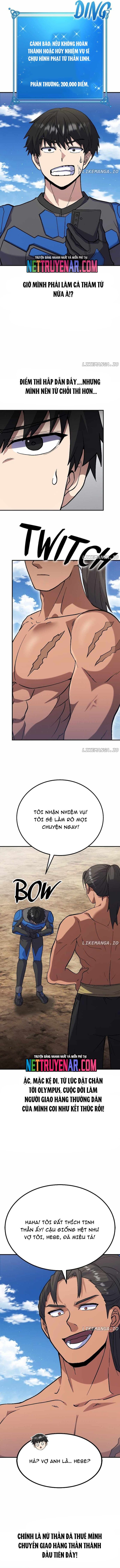 Shipper Của Thần Chapter 28 - Trang 2
