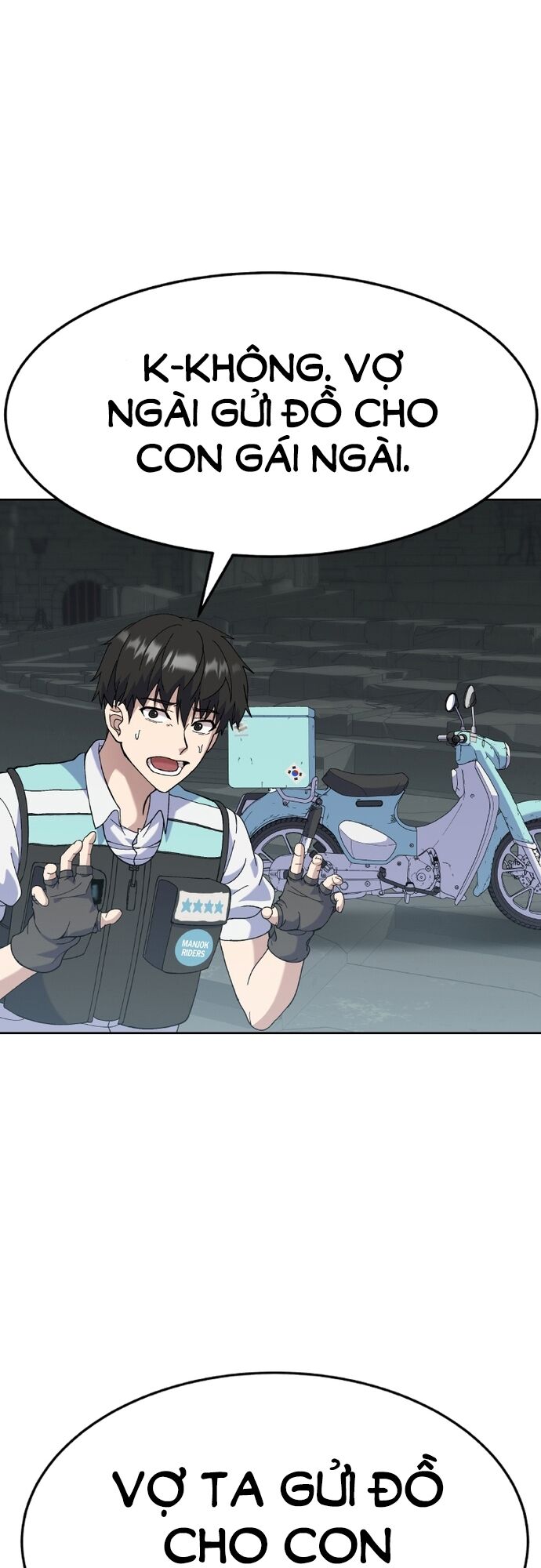 Shipper Của Thần Chapter 3 - Trang 2