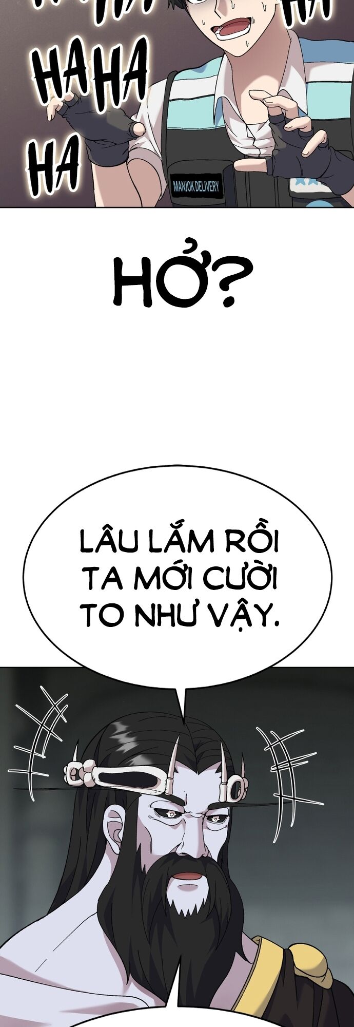 Shipper Của Thần Chapter 3 - Trang 2