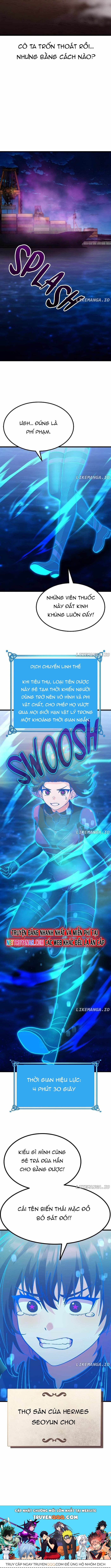 Shipper Của Thần Chapter 32 - Trang 2