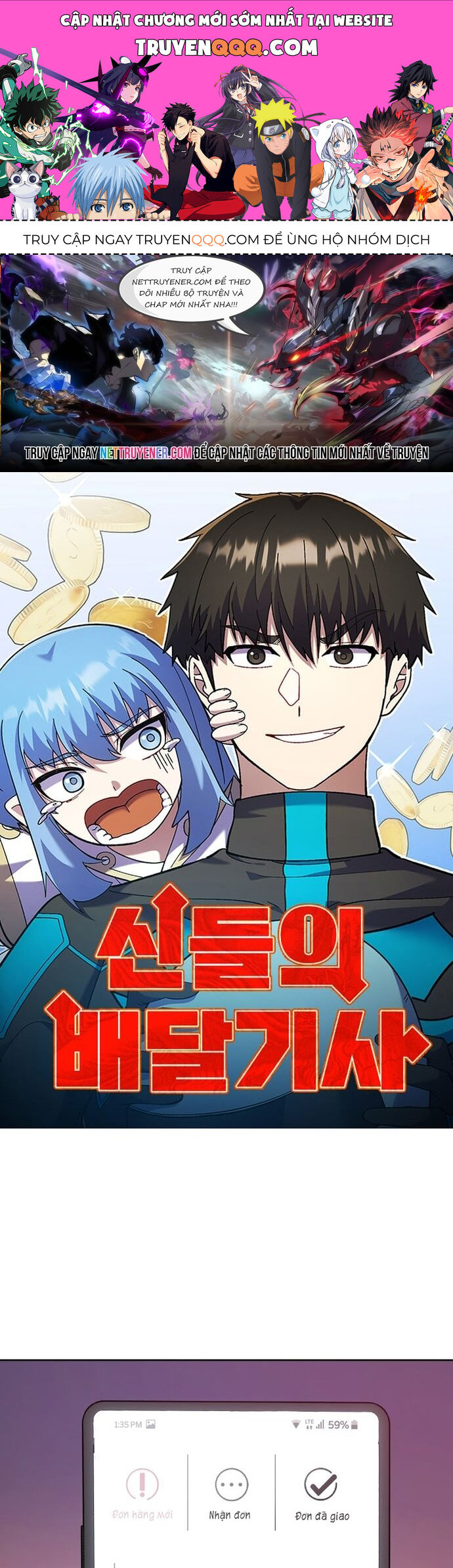 Shipper Của Thần Chapter 5 - Trang 2