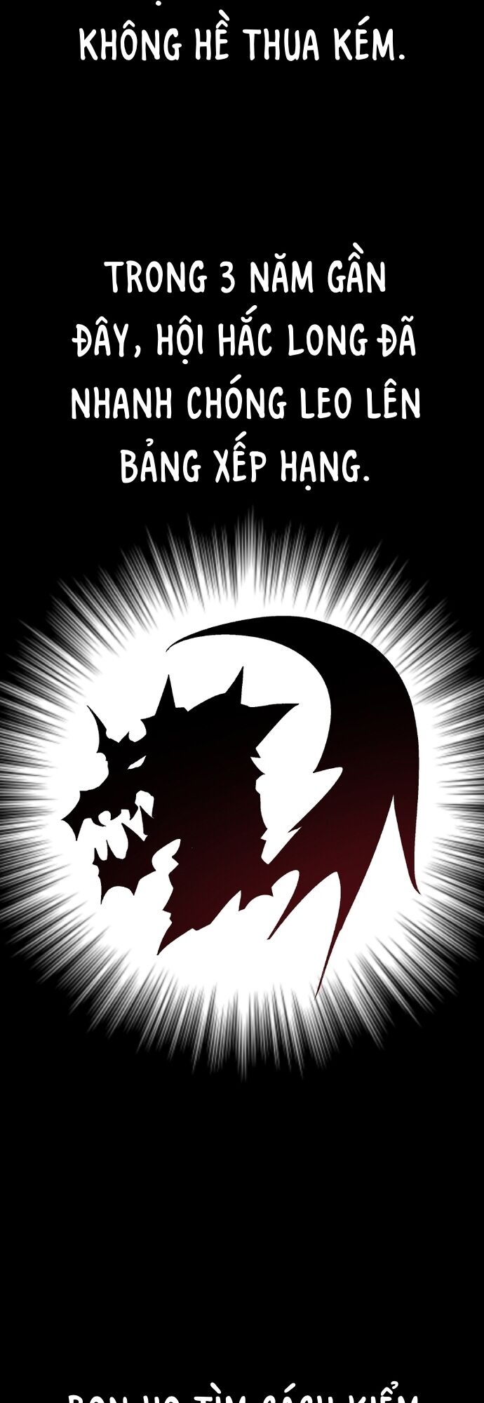 Shipper Của Thần Chapter 7 - Trang 2