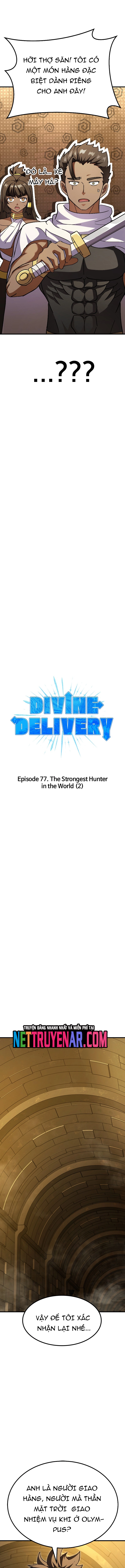 Shipper Của Thần Chapter 77 - Trang 2