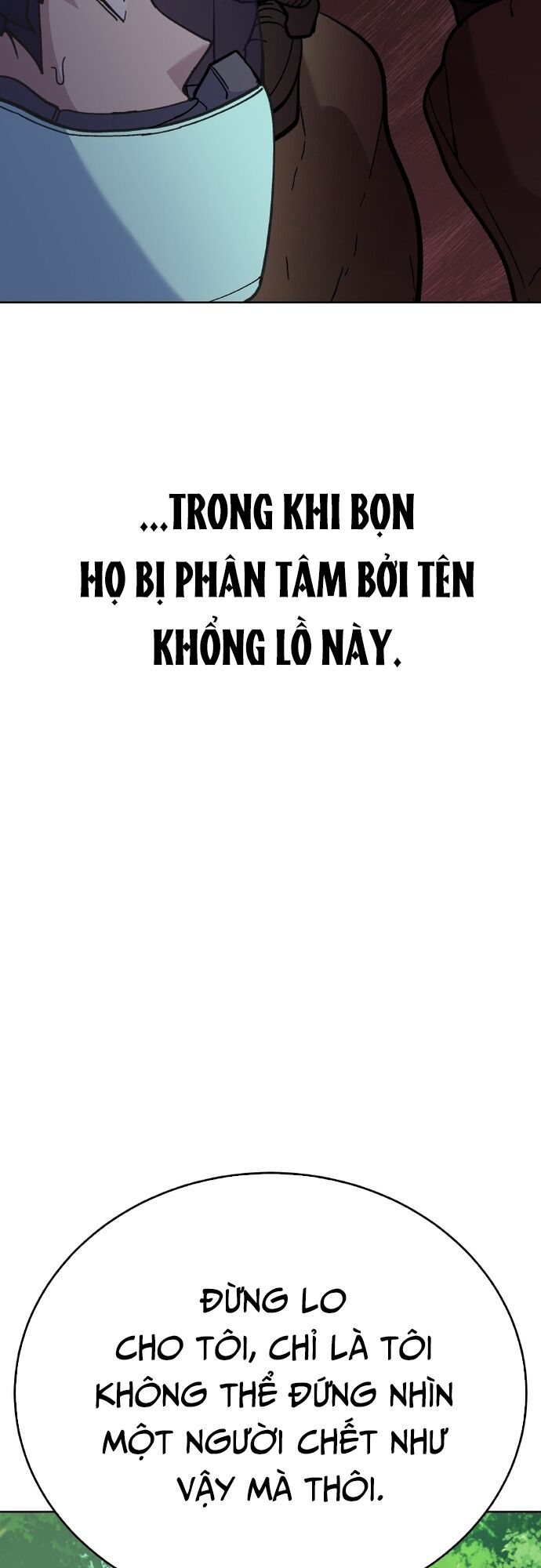 Shipper Của Thần Chapter 9 - Trang 2