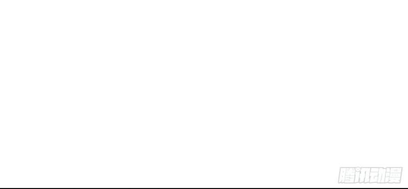 Shipper Thần Cấp Chapter 2 - Trang 2