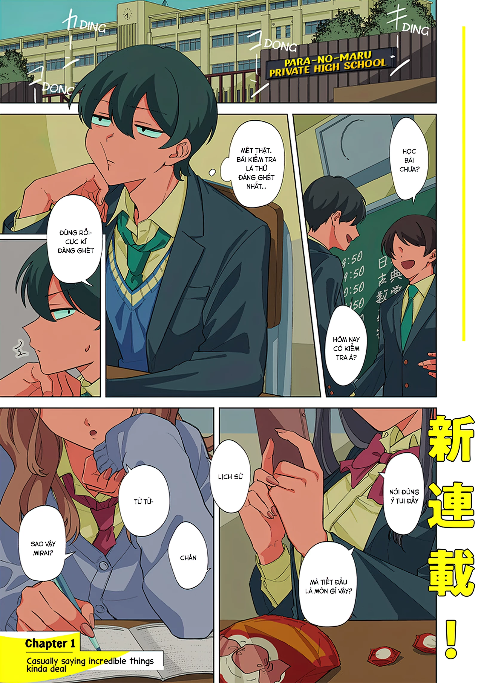 Shiretto Sugee Koto Itteru Gal: Shiritsu Paranomaru Koukou No Nichijou Chapter 1 - Trang 2