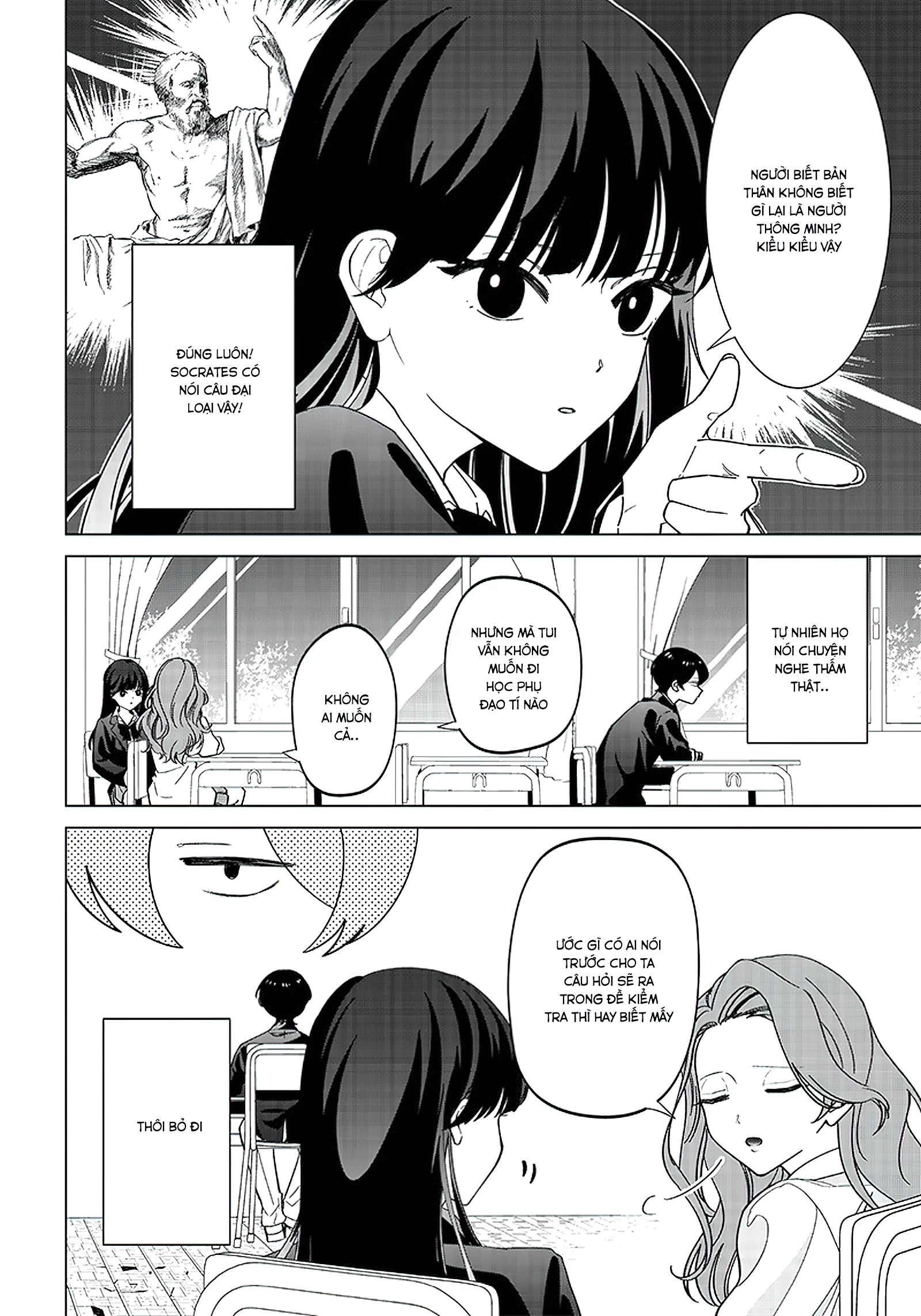 Shiretto Sugee Koto Itteru Gal: Shiritsu Paranomaru Koukou No Nichijou Chapter 1 - Trang 2