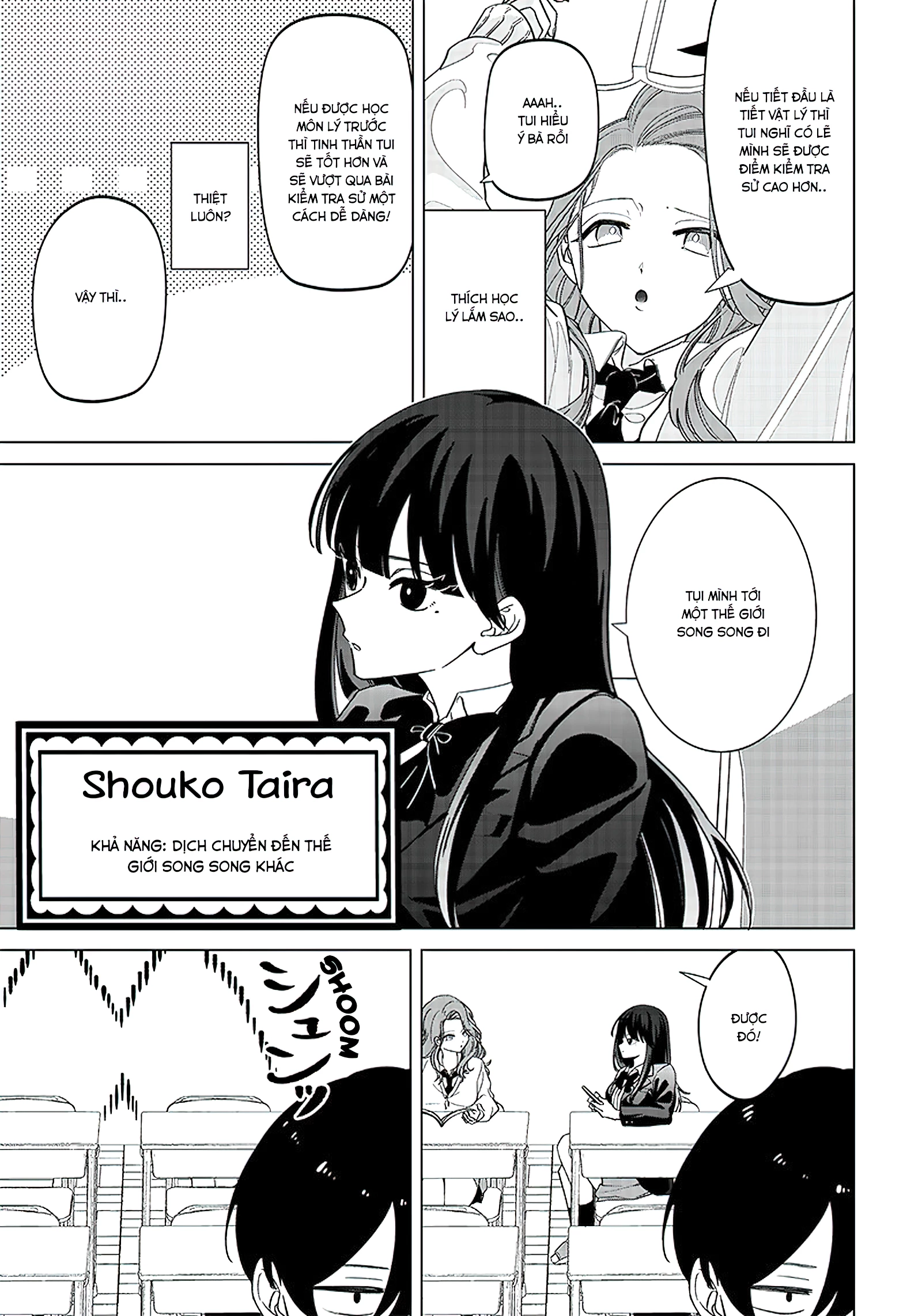 Shiretto Sugee Koto Itteru Gal: Shiritsu Paranomaru Koukou No Nichijou Chapter 1 - Trang 2