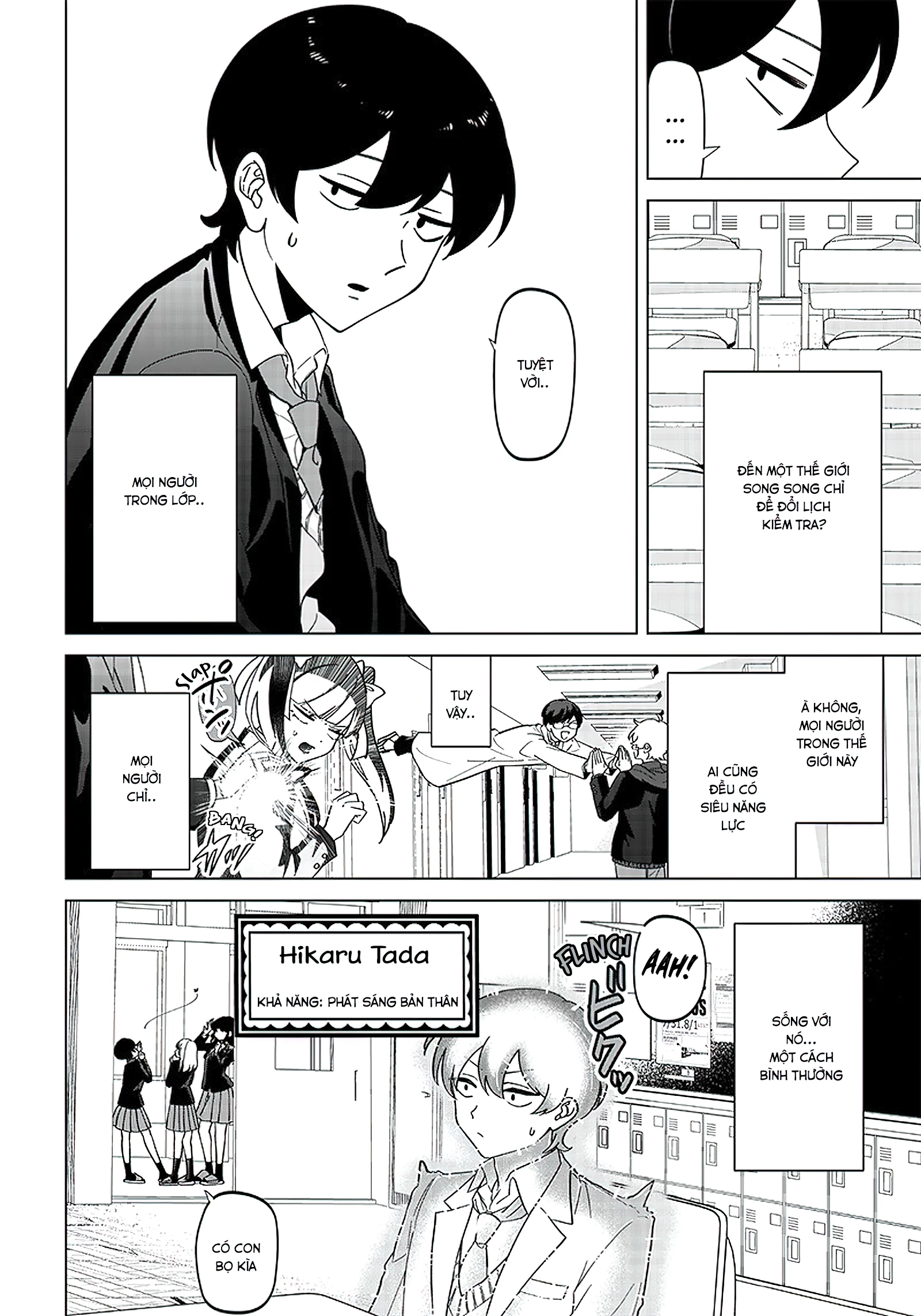 Shiretto Sugee Koto Itteru Gal: Shiritsu Paranomaru Koukou No Nichijou Chapter 1 - Trang 2