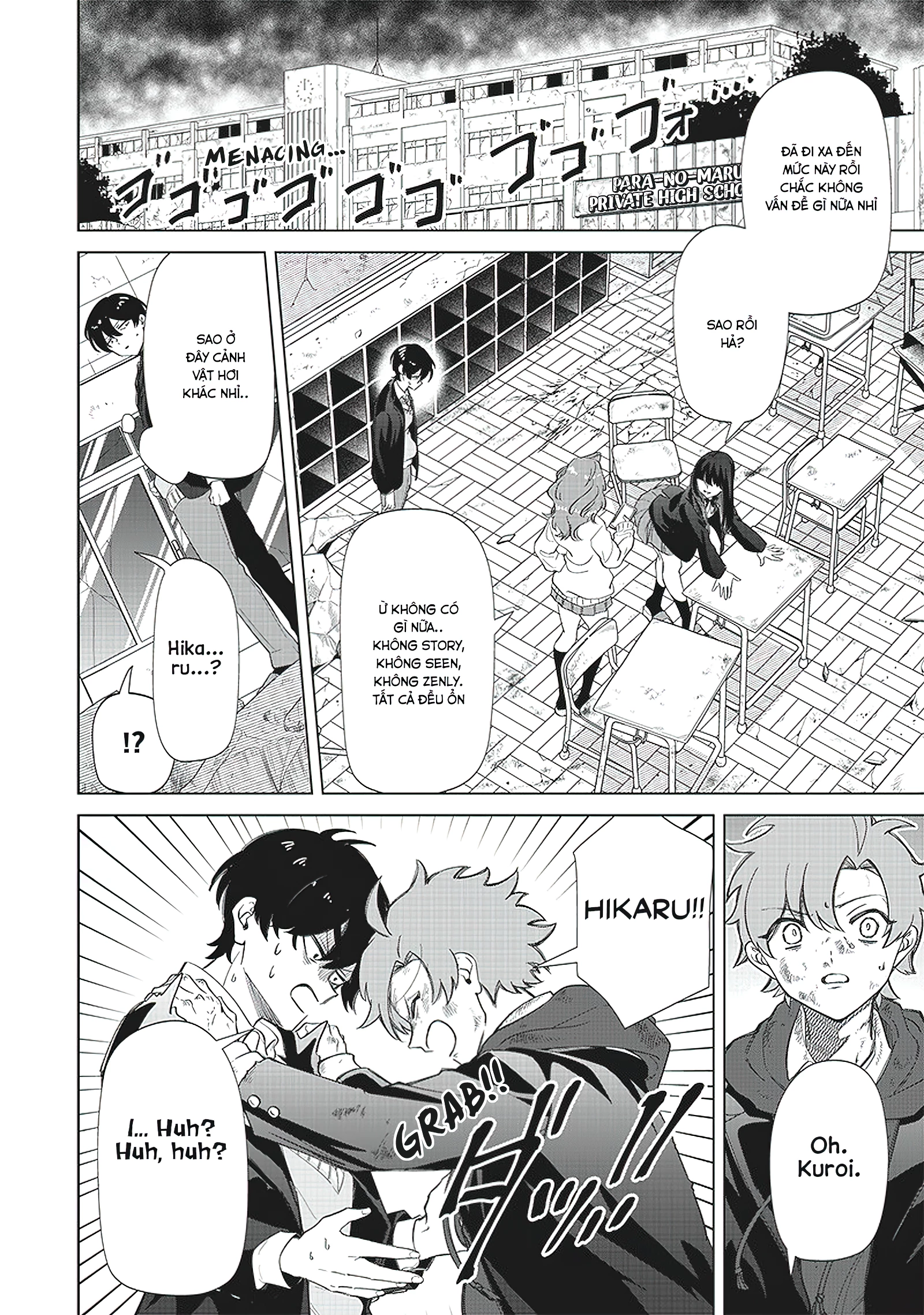 Shiretto Sugee Koto Itteru Gal: Shiritsu Paranomaru Koukou No Nichijou Chapter 2 - Trang 2