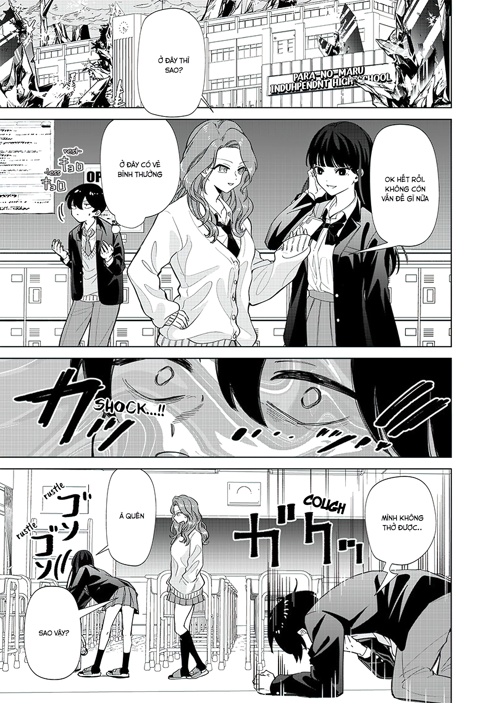 Shiretto Sugee Koto Itteru Gal: Shiritsu Paranomaru Koukou No Nichijou Chapter 2 - Trang 2