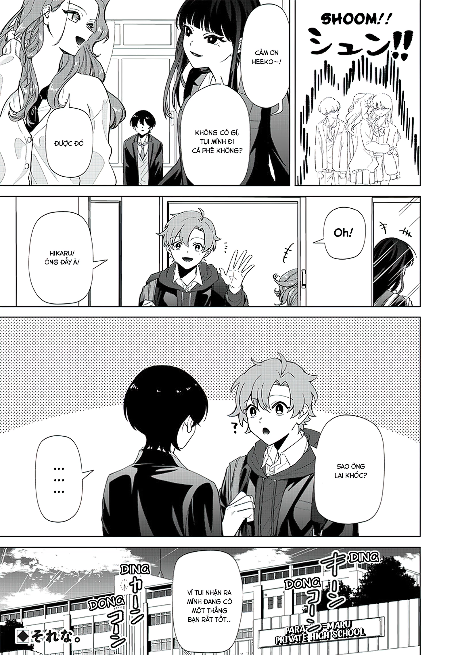 Shiretto Sugee Koto Itteru Gal: Shiritsu Paranomaru Koukou No Nichijou Chapter 2 - Trang 2