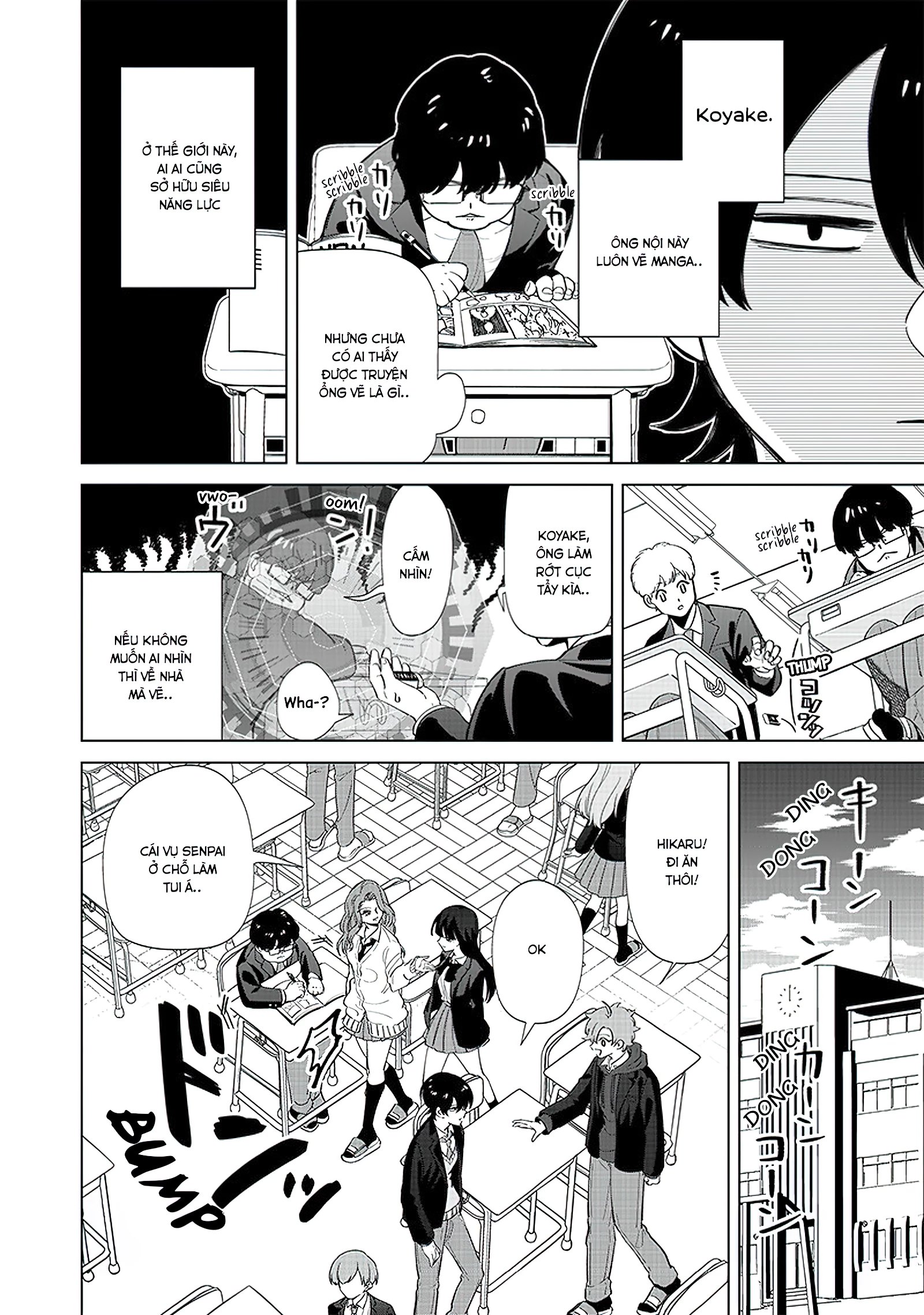 Shiretto Sugee Koto Itteru Gal: Shiritsu Paranomaru Koukou No Nichijou Chapter 3 - Trang 2