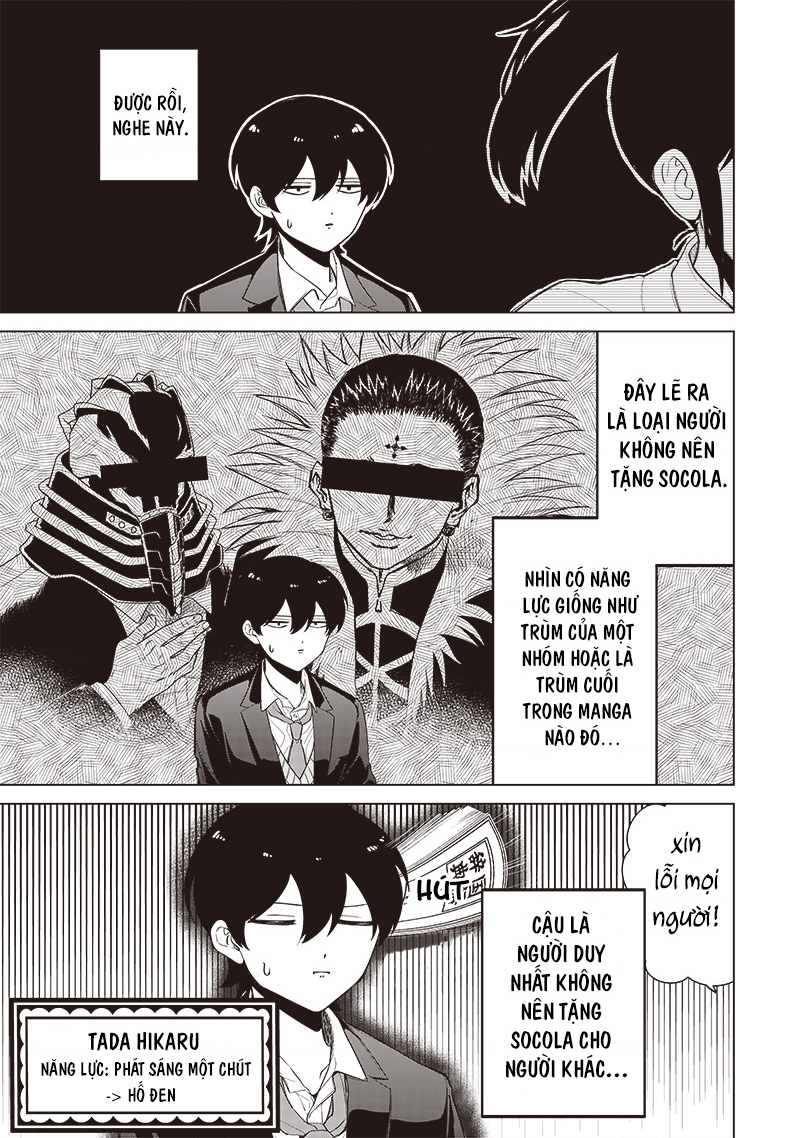 Shiretto Sugee Koto Itteru Gal: Shiritsu Paranomaru Koukou No Nichijou Chapter 7 - Trang 2