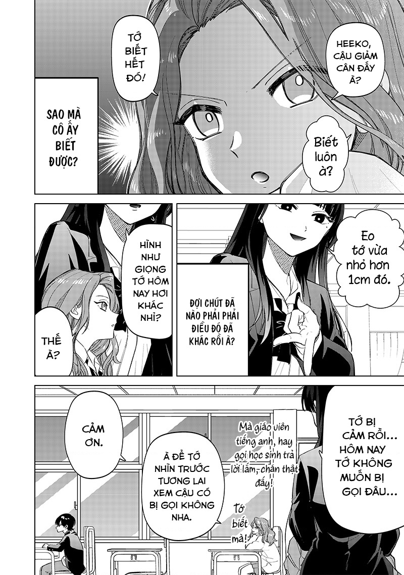 Shiretto Sugee Koto Itteru Gal: Shiritsu Paranomaru Koukou No Nichijou Chapter 7 - Trang 2