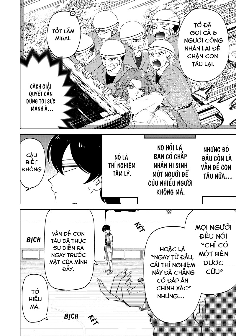 Shiretto Sugee Koto Itteru Gal: Shiritsu Paranomaru Koukou No Nichijou Chapter 8 - Trang 2