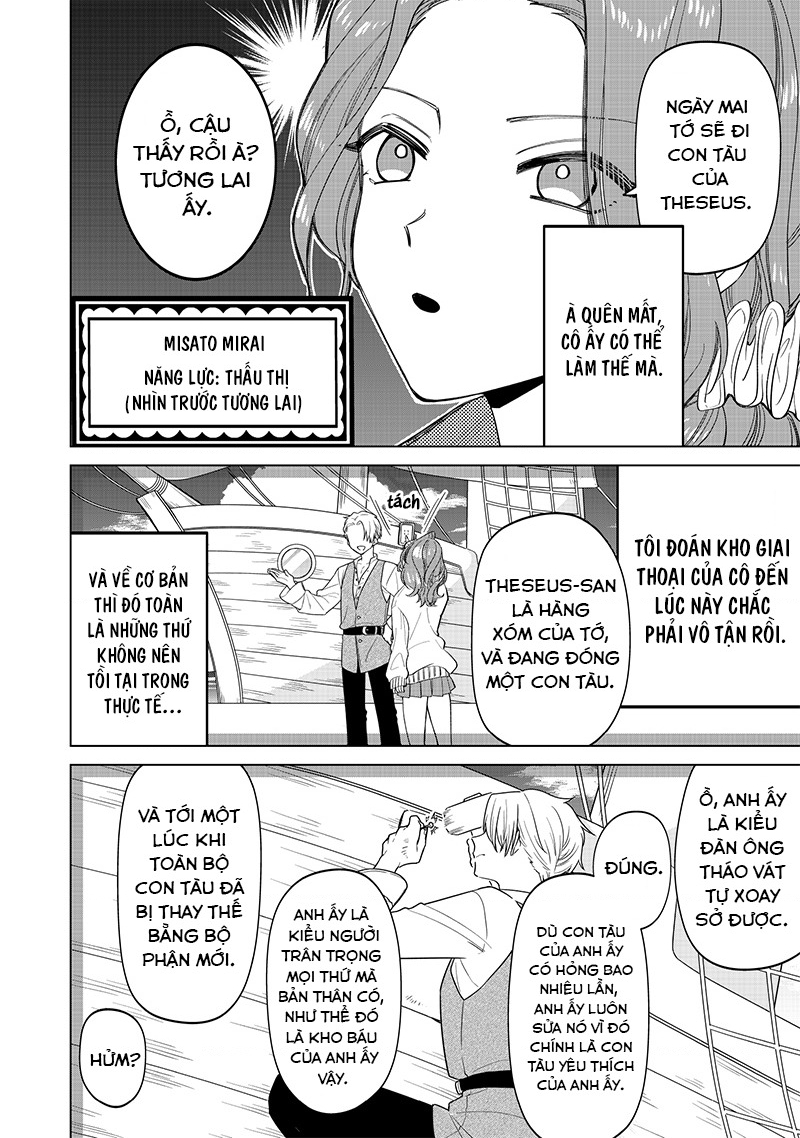 Shiretto Sugee Koto Itteru Gal: Shiritsu Paranomaru Koukou No Nichijou Chapter 8 - Trang 2