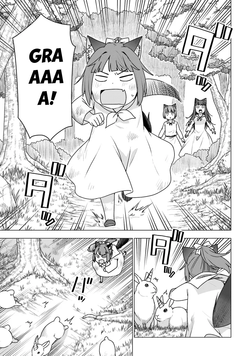 Shirokuma Tensei Chapter 15 - Trang 2