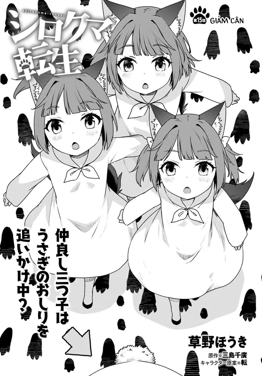 Shirokuma Tensei Chapter 15 - Trang 2