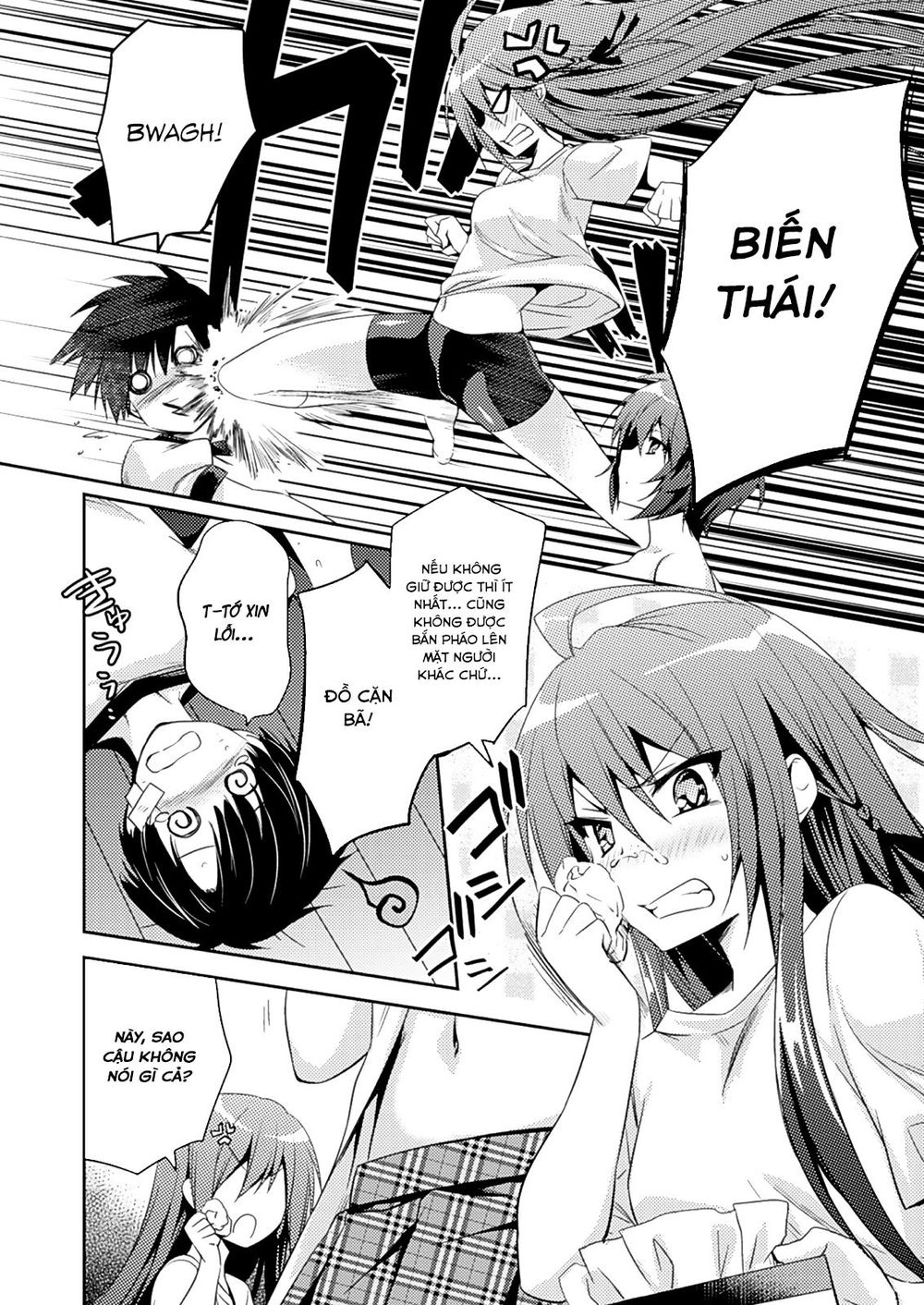 Shishunki Na Adam Chapter 10 - Trang 2