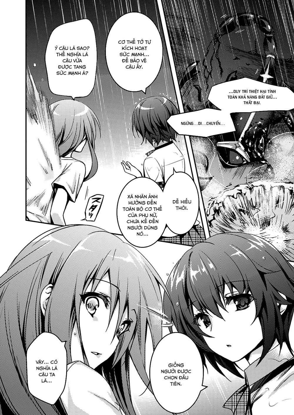 Shishunki Na Adam Chapter 11 - Trang 2