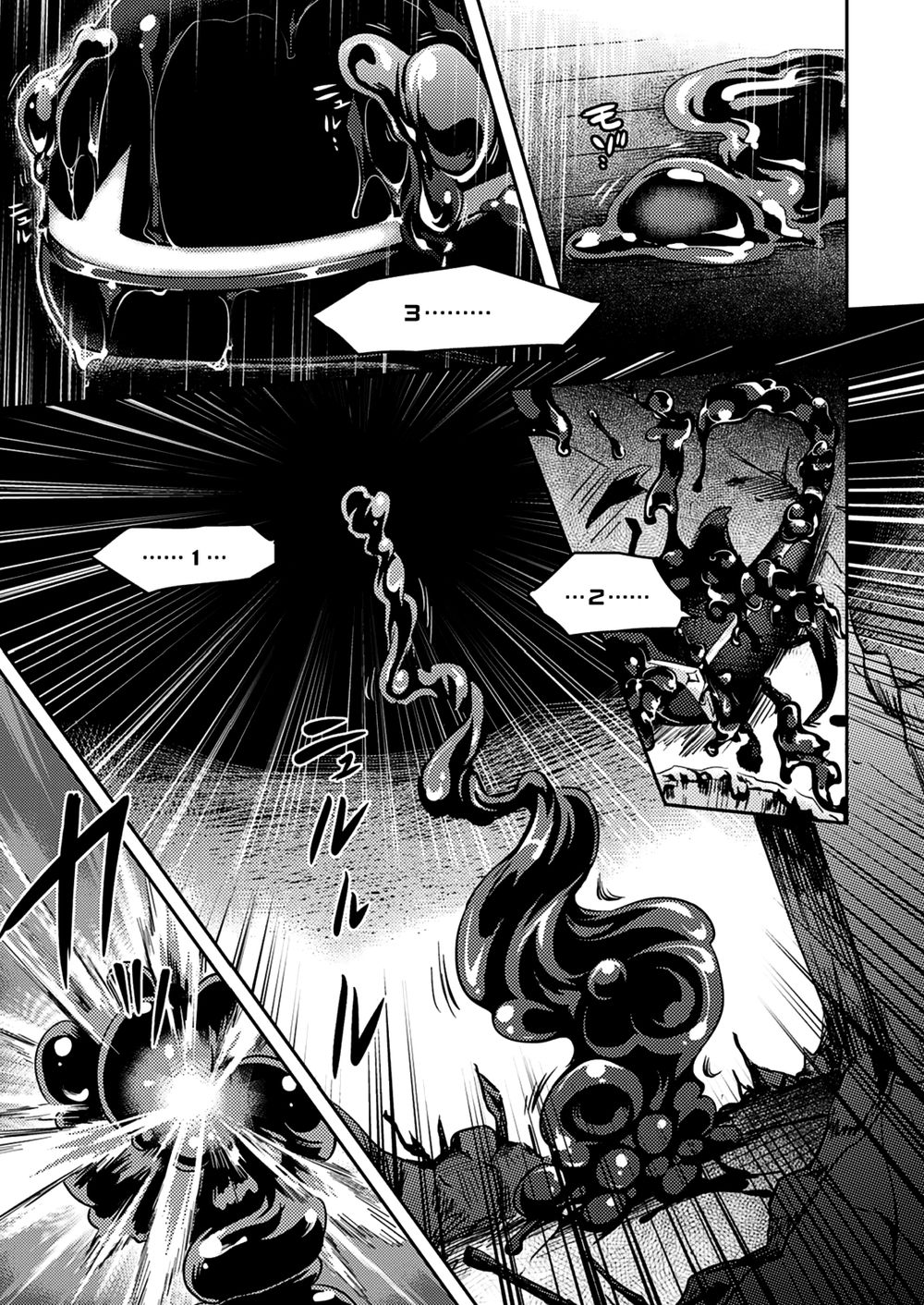 Shishunki Na Adam Chapter 11 - Trang 2