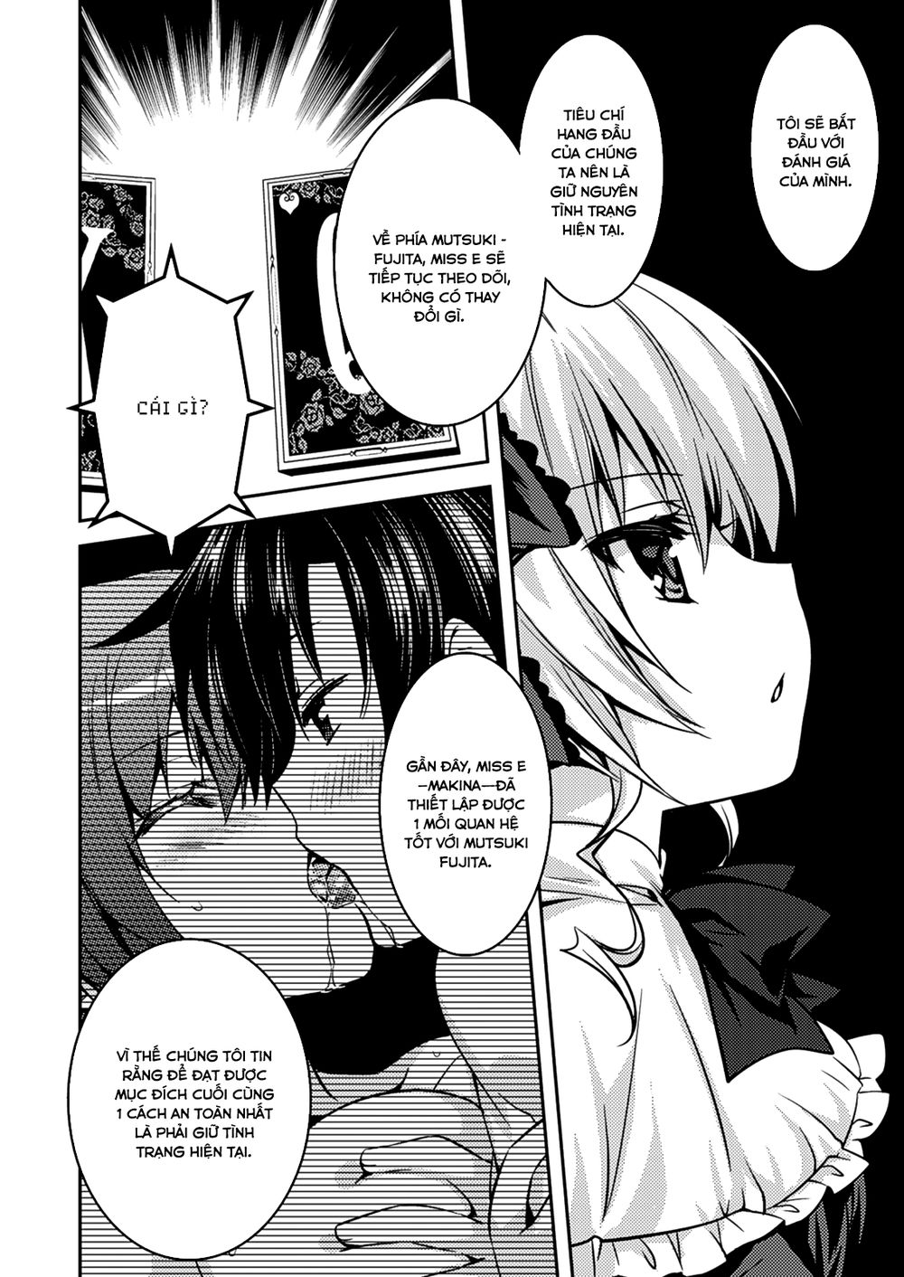 Shishunki Na Adam Chapter 12 - Trang 2