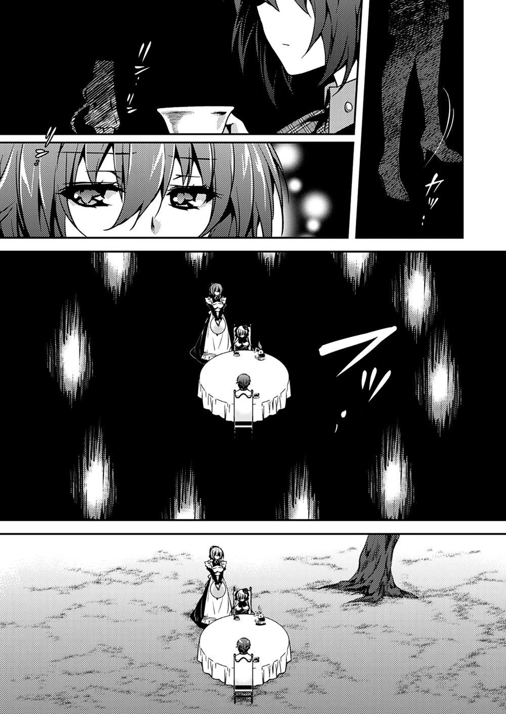 Shishunki Na Adam Chapter 12 - Trang 2