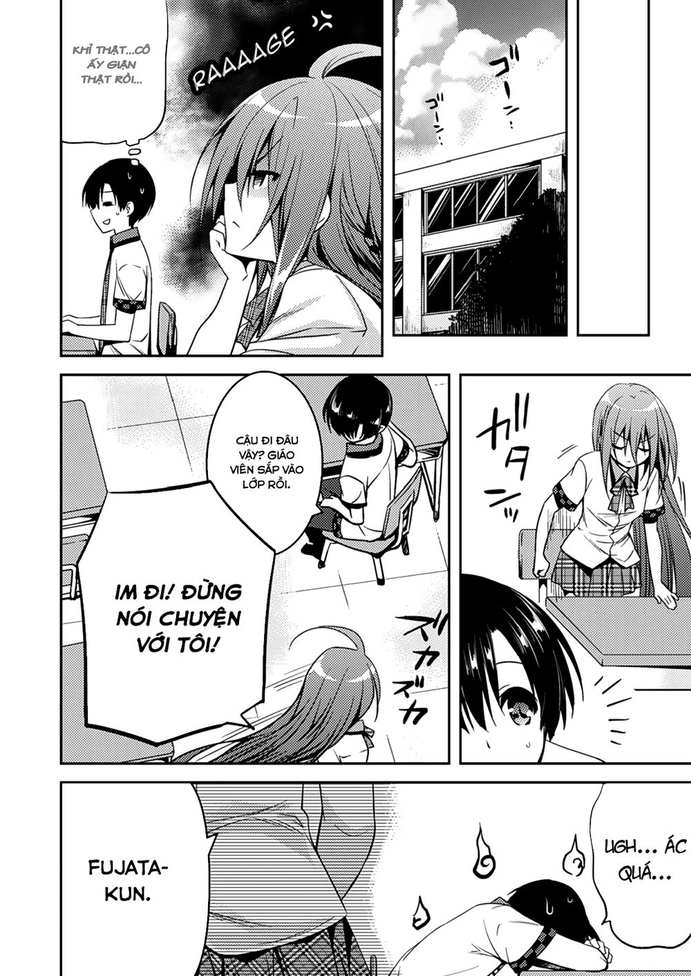 Shishunki Na Adam Chapter 13 - Trang 2