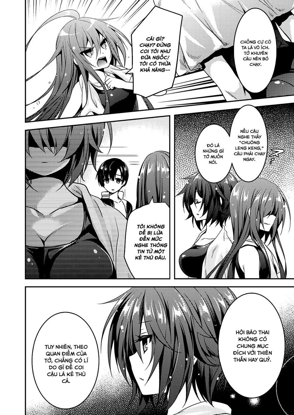 Shishunki Na Adam Chapter 13 - Trang 2