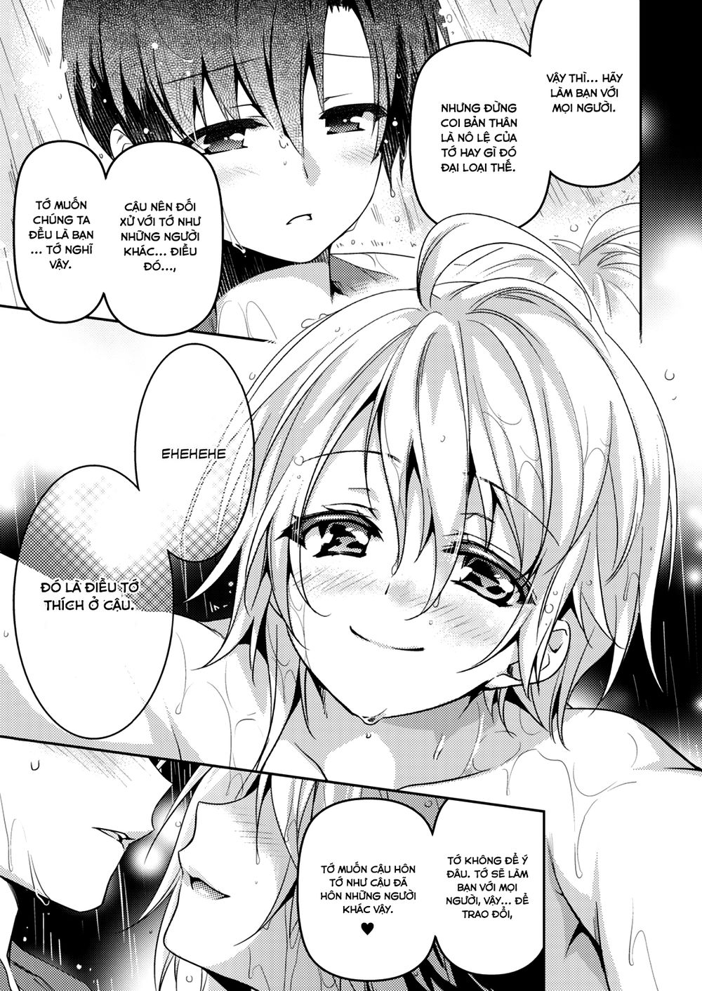 Shishunki Na Adam Chapter 14 - Trang 2