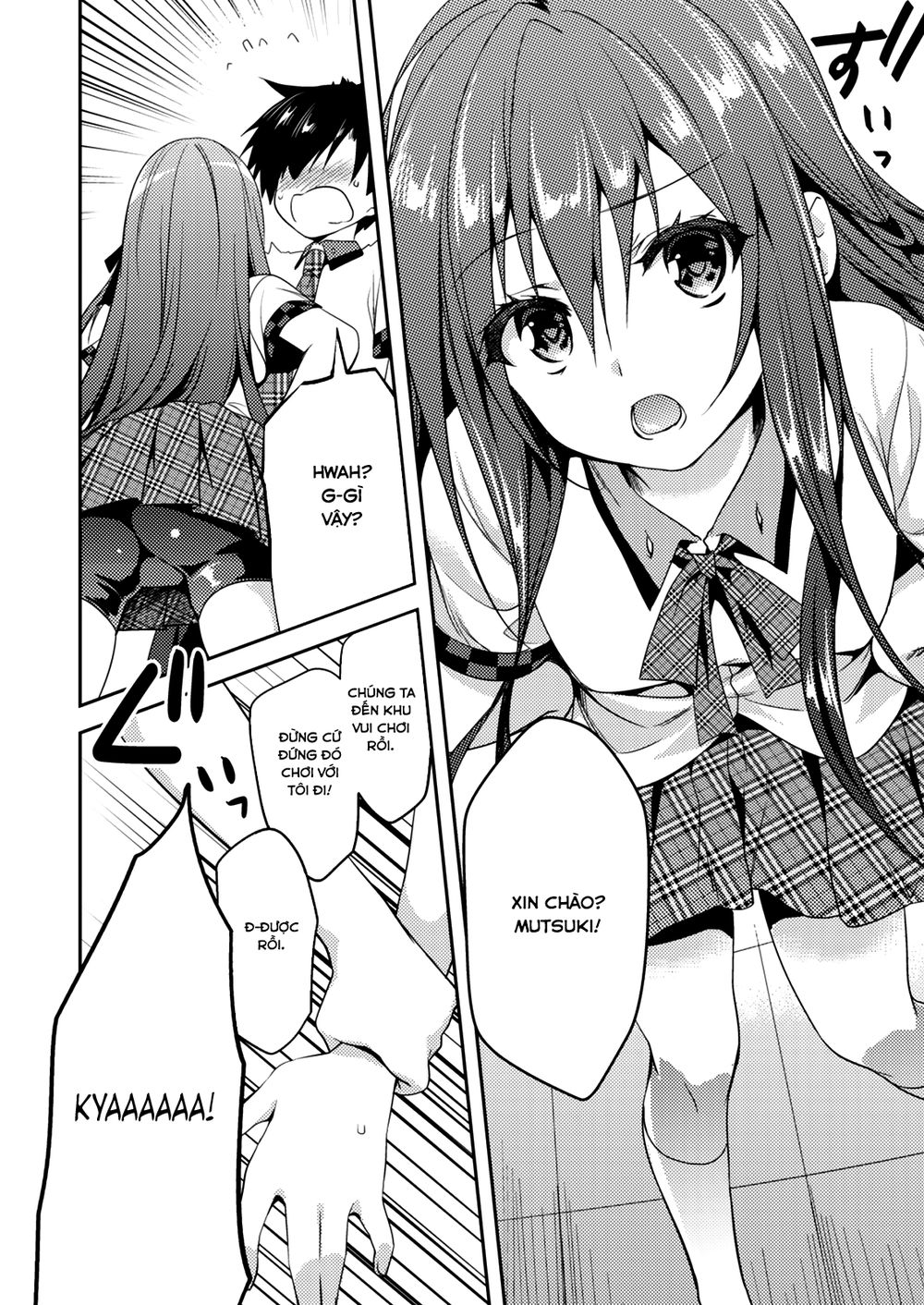 Shishunki Na Adam Chapter 14 - Trang 2